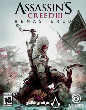 دانلود بازی Assassins Creed III Remastered برای کامپیوتر